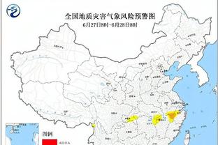 孙兴慜谈亚洲杯：这真的很难接受、很痛，但这是足球的一部分